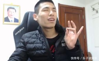 旭旭宝宝直播间多人被骗！骗子资料已被掌握，将报警处理此人！