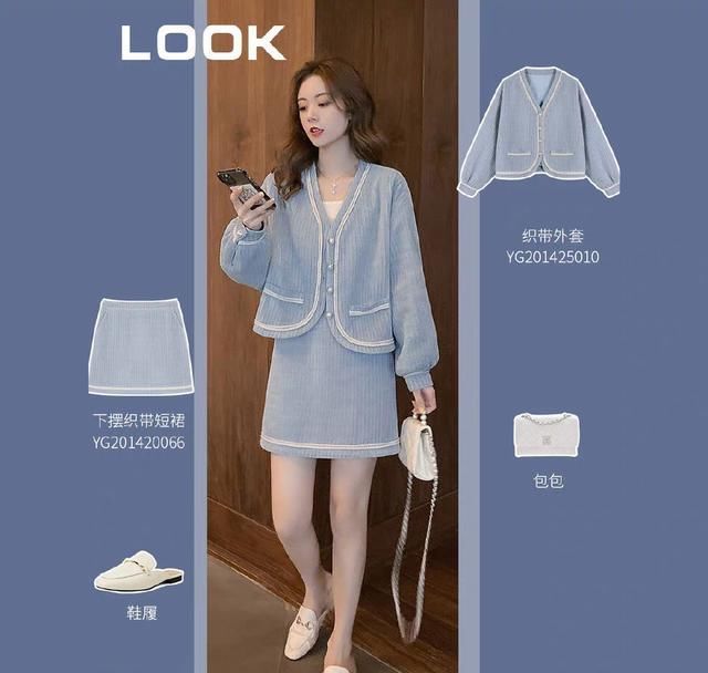 『女性』40岁上下的女性少穿裤子，多穿这7种长裙，更雅致显气场！