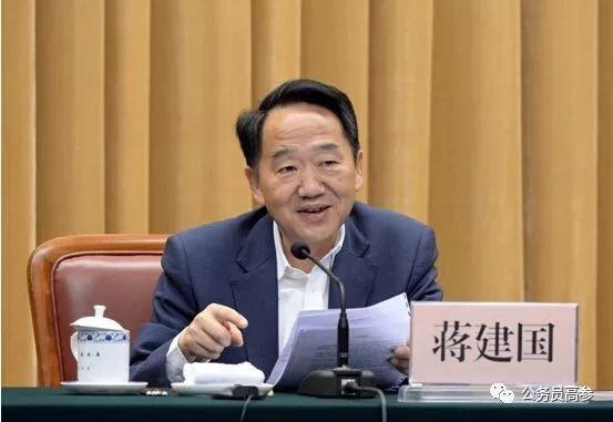 最新现任湘籍部级干部名单，你认识几个？