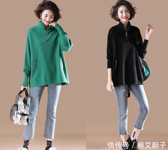  #直筒型#腰粗就要穿“直筒型或A型卫衣”，轻松展现完美身材！