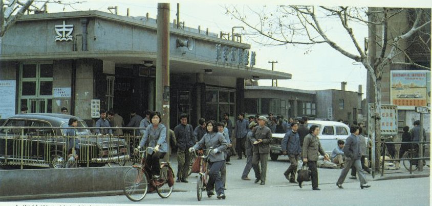 一组上海老照片:80后看了怀念，70后看了流泪，值得收藏的记忆!