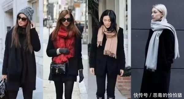  温暖：围巾搭配小心机，这个秋冬时髦和温暖全都有了！