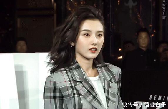 『气质』宋祖儿美照曝光,斜肩吊带裙凸显优雅气质,网友:女神范十足