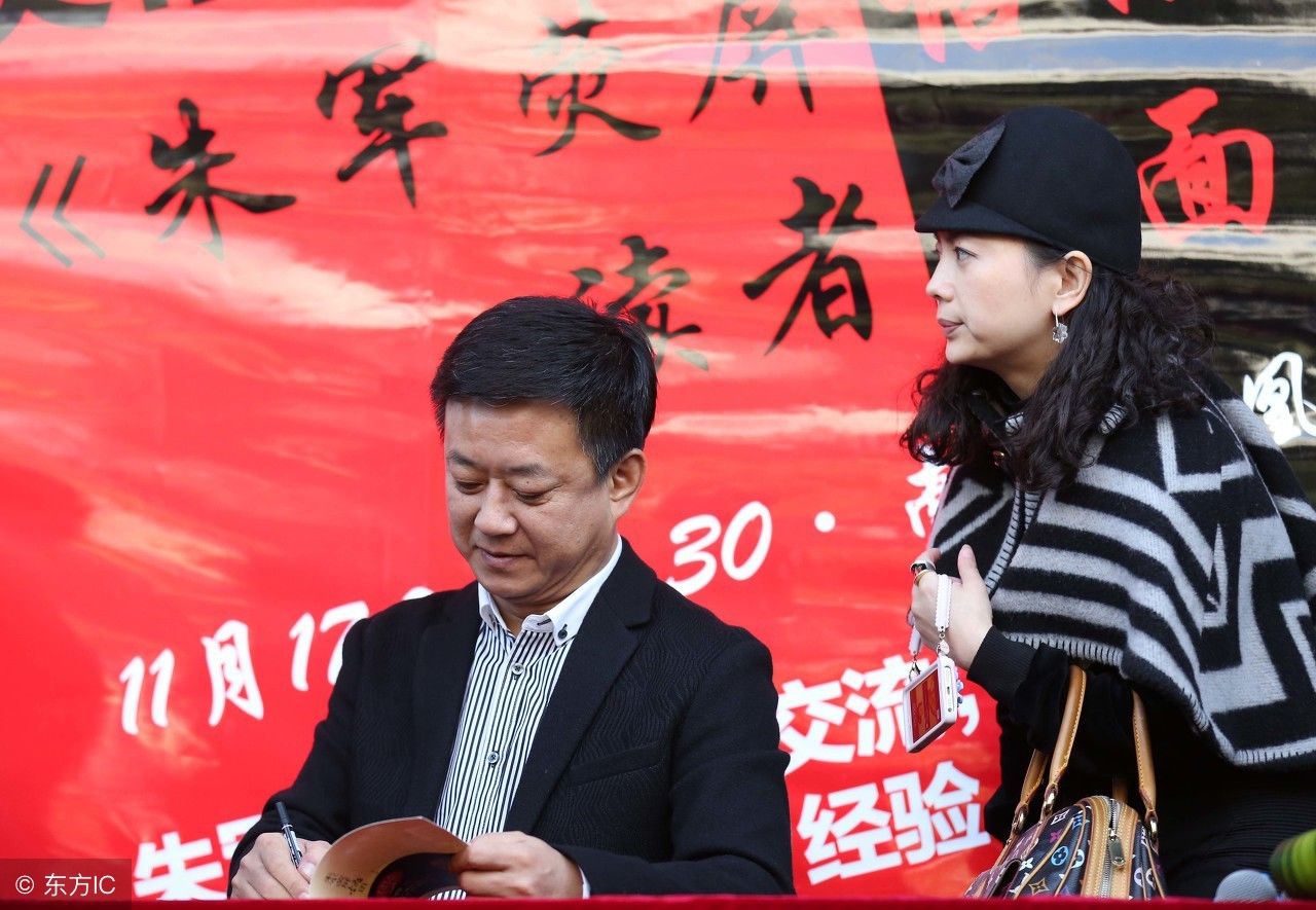 朱军性骚扰事件当事人发文称被恐吓 朱军已委托律所发出律师声明