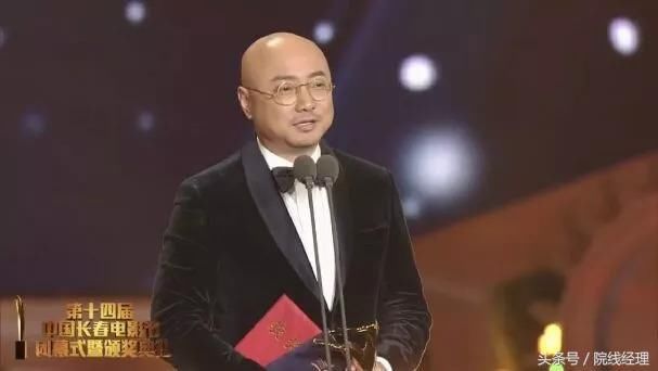 冯小刚崔永元微博又开撕；官方辟谣《毒液》已过审！