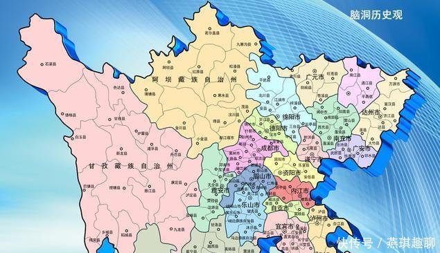 明明是同一个省, 却像两家人, 相互叫板的四大省份