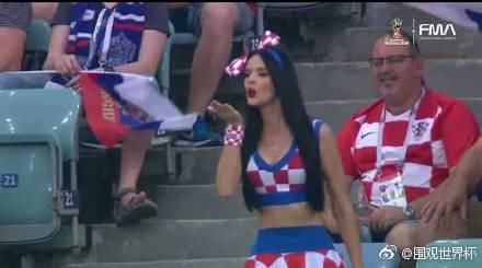 美女总统领衔，克罗地亚美女球迷大云集，气质各不同