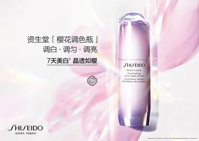  『粉悦精灵淡』疫情隔离保护了我，没保护好我的钱包