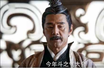 《斗破苍穹》三石弟弟的发型亲爹都看不下去，非要让他换发型！