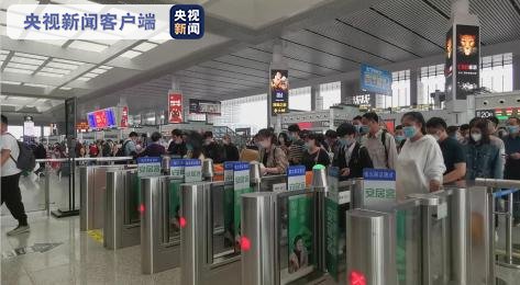 [托运]合肥机场、铁路今起迎客流高峰 创疫情以来单日最高