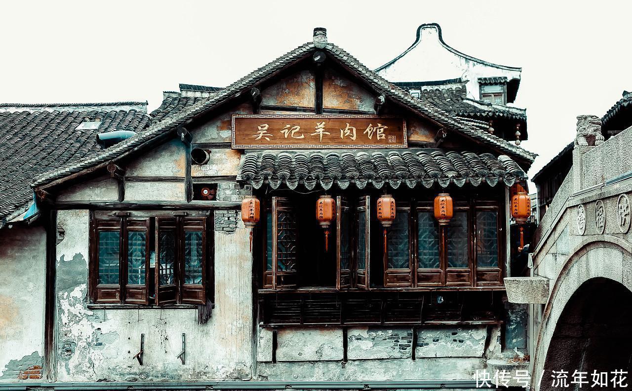 正宗上海人发源地的古镇，导演李安青睐之地，“小小古镇赛苏州”