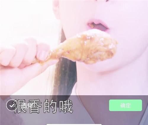 网友实名举报,说杨紫拍戏的时候假吃,难道一个鸡腿吃不下去吗?