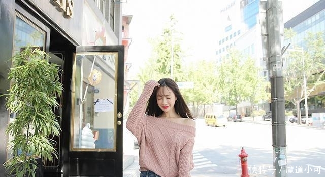 迷人■韩国女神露肩装穿搭紧身牛仔裤,性感迷人凸显大长腿