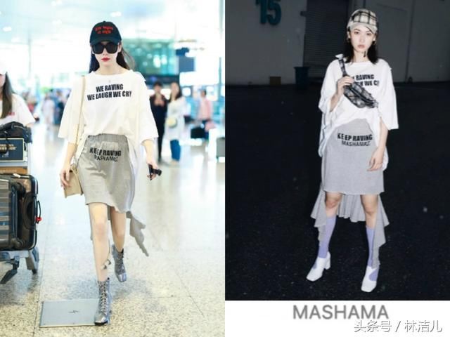 吴奇隆刘诗诗情侣装现身机场狂撒狗粮，宋茜就不能好好穿衣吗？