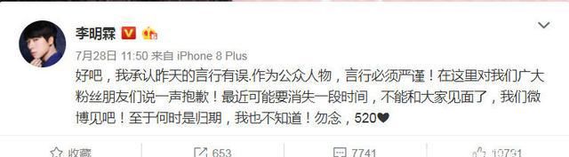 快手“铁锤哥”凉凉，遭官方永久封禁，知道真相后网友怒骂：活该