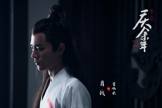 庆余年袁泉是客串吗