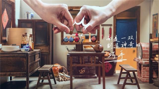  无聊@宅家生活太无聊？《巧手神探》带你边破案边学手作