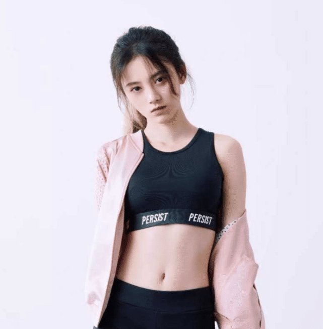 [ 腹肌]露出腹肌后的她: 全场沸腾了，有种“惊艳”叫鞠婧祎穿健身衣,