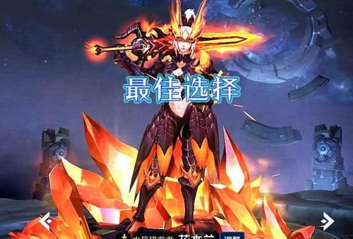  「透露」花木兰6款皮肤该如何选择？浩克透露，这款皮肤最佳有隐藏属性！