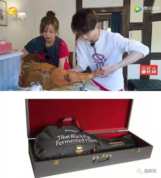 王菲、赵薇、舒淇等女神上综艺，装备最壕的竟然是她……