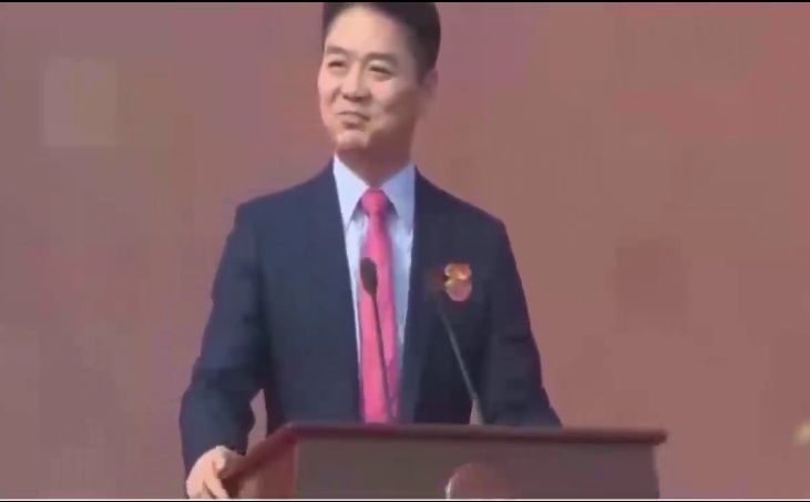 微博上散布关于刘强东先生的一些不实传言