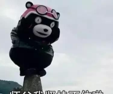 激动！今年还有42天假可休！最新休假标准看这里