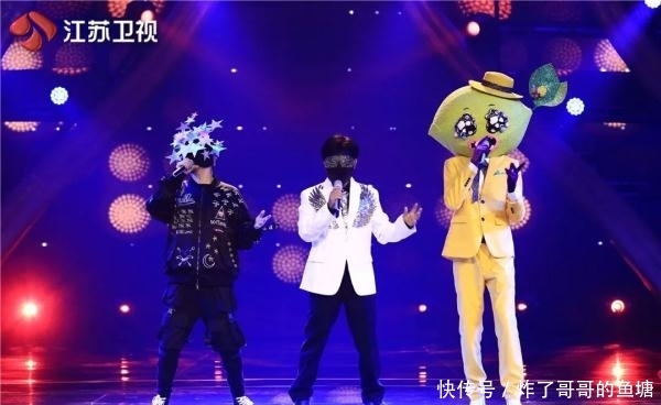 蒙面唱将猜猜猜仙人长不胖