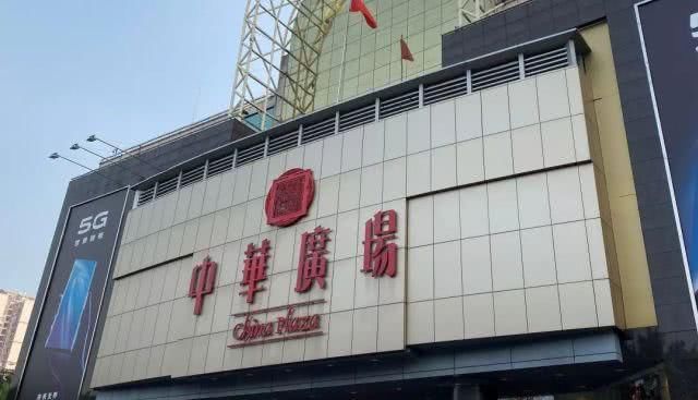 广州最适合逛街的11个地方都在这儿了！