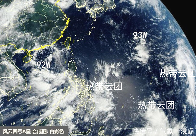 “三台风”共舞要来？两个或登陆我国，其中一个或为16级超强台风