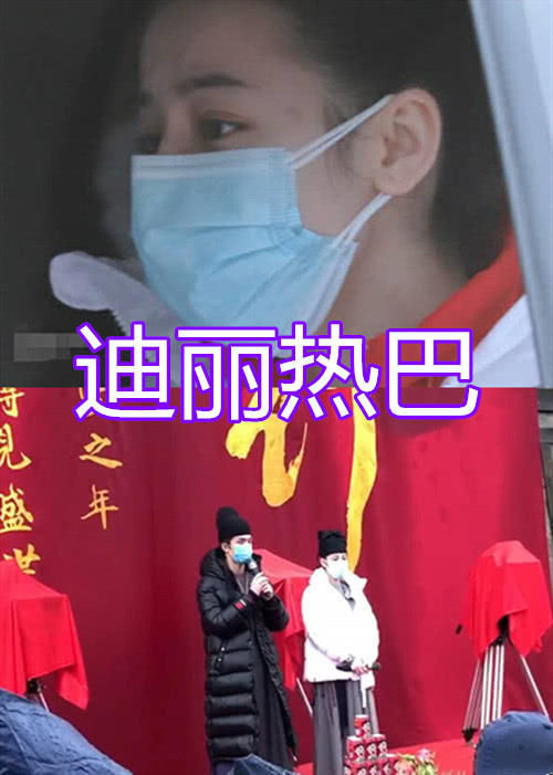 「真实」有种“真实”叫明星开机照，肖战懵懂，赵露思可爱，看到热巴：我酸了！