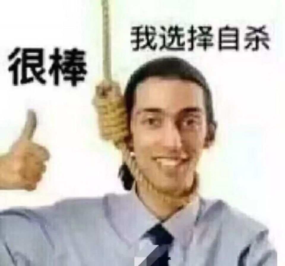 赵丽颖，你不要再cos蜡笔小新啦!