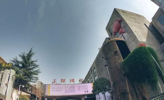 这个公园被外媒评为中国的“伦敦西区”，谁曾想它过去却是个工厂