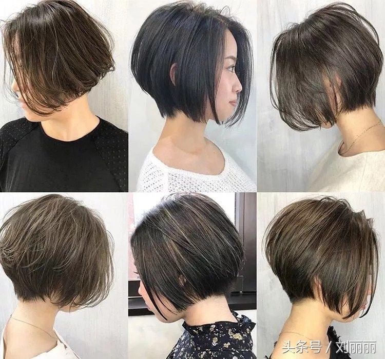 短发这样剪，看见都说很好看
