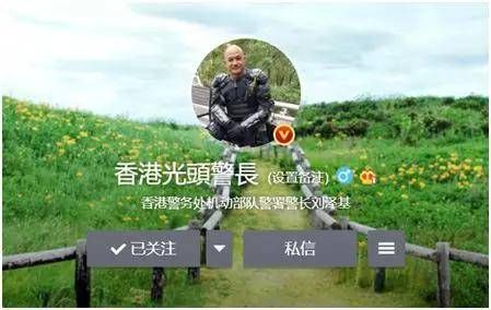  sir|刘sir长城自拍照感慨：我终于完成我的愿望！