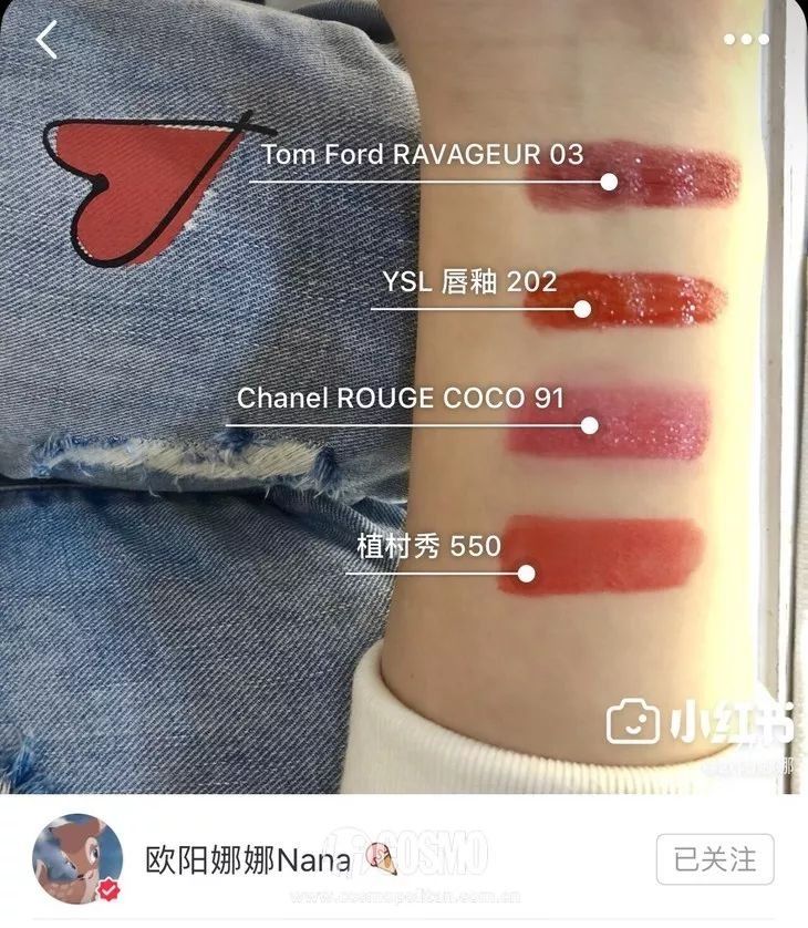 美人计 | 姐妹花宋祖儿和欧阳娜娜,就是女大学生造型标杆