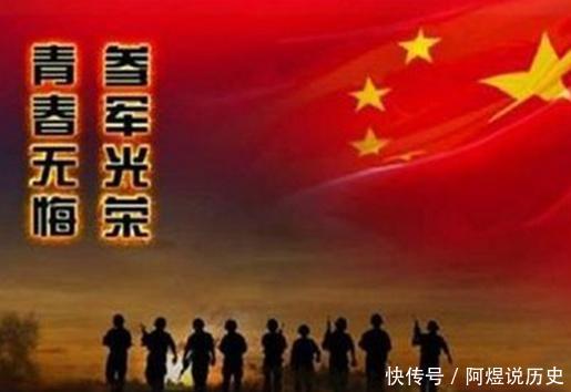 退役政策出现新变化，各位战友注意了，一起来看看