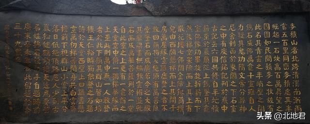 民族文化瑰宝天水麦积山石窟游记