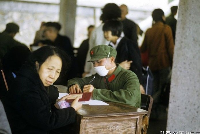  #边防检查#1972年深圳老照片：边界附近的村庄；罗湖边防检查站