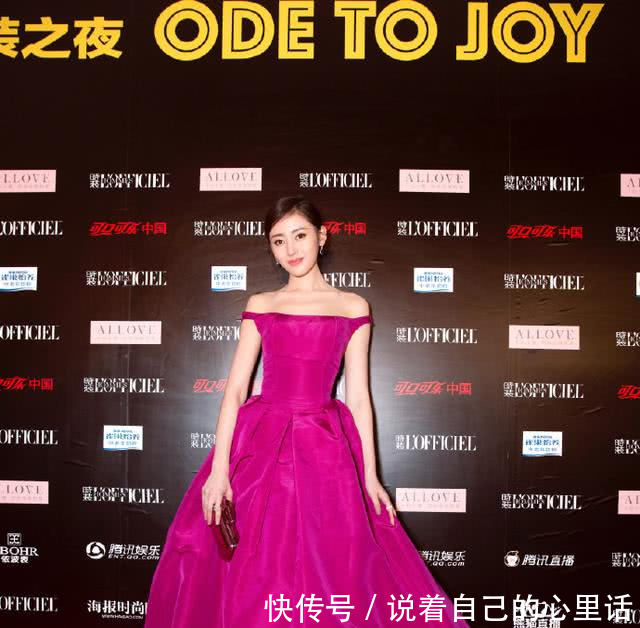 张天爱这条裙子也太好看了！网友我这是看到了啥这裙子不安全