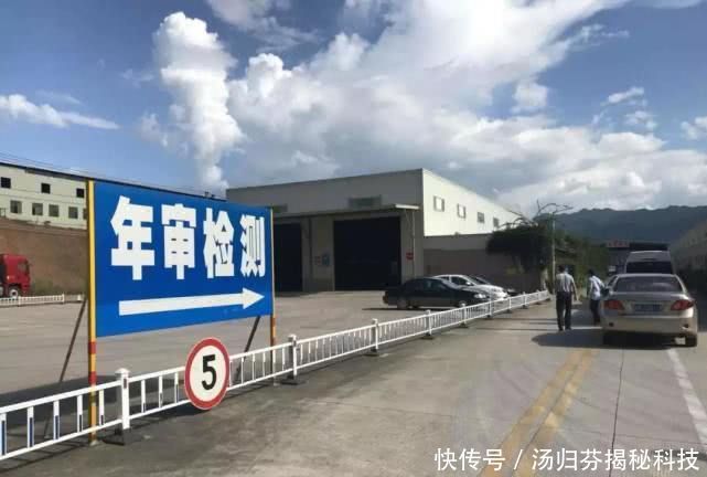  「年检」车管所：10月1日起，年检再迎“新规定”，望相互转告