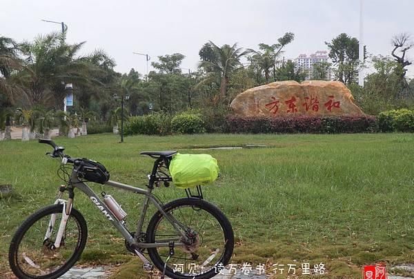  「风景」虽慢但却收获了路边的风景