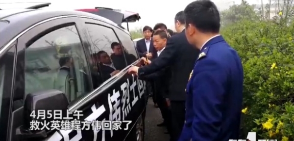 今天，40万人等烈士“回家”