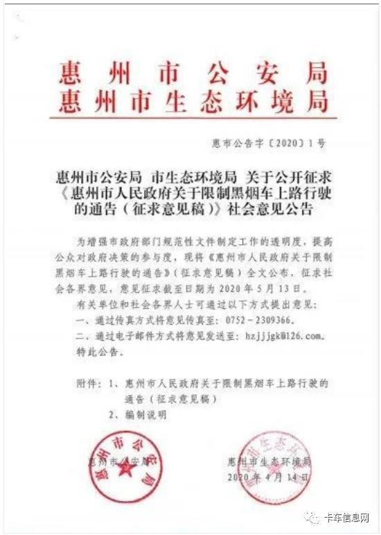 t01f2a02901c8c8720a.jpg?size=550x771