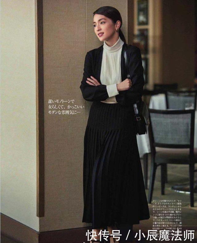 『女人』女人不仅要追求穿衣打扮的外表美,更要有属于自己的气质美