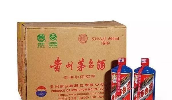 『类专供特供茅台酒』军区茅台酒还真有这些都是,别再当假酒了