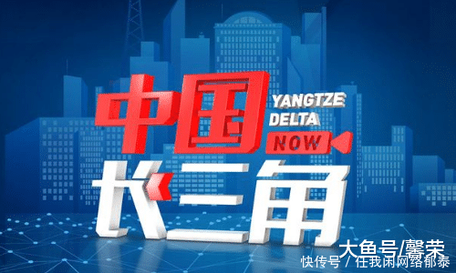  「gdp」山东GDP发展不如江苏位居第二的江苏到底比山东强在哪