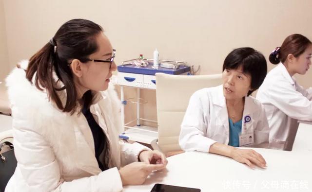 生长发育■产检一次不能少？特殊时期少去医院，孕妈这样做更健康，辟谣