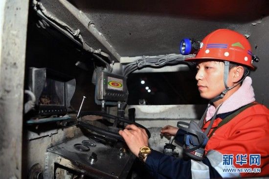  地下：地下600米的坚守