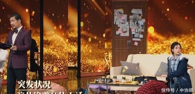 「专业」3位演员拒绝上《我就是演员》,他们的理由一个比一个精彩!