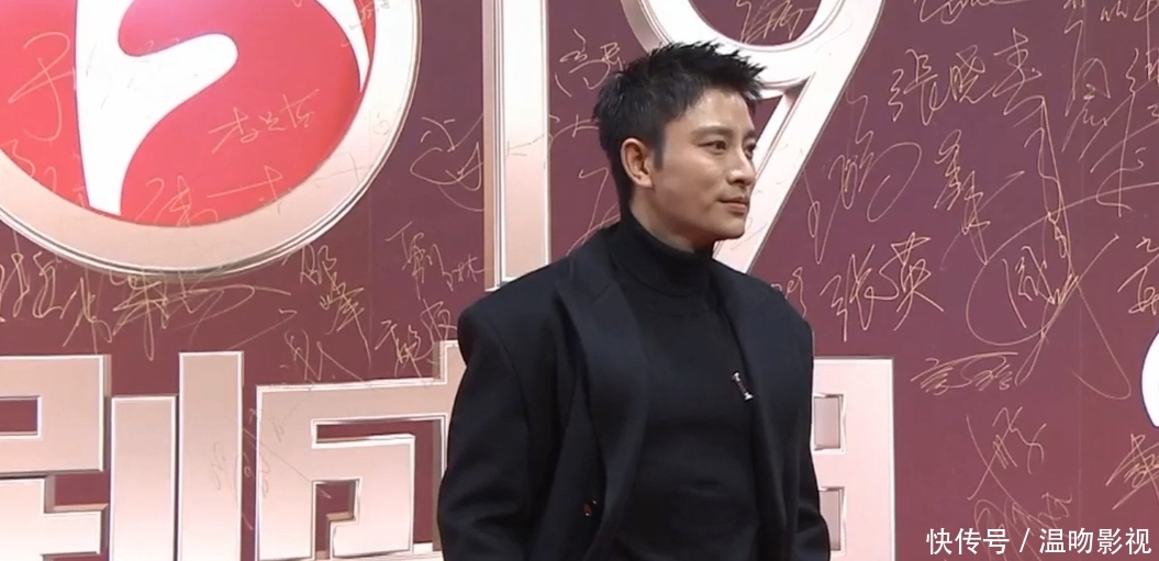 2019国剧盛典贾乃亮